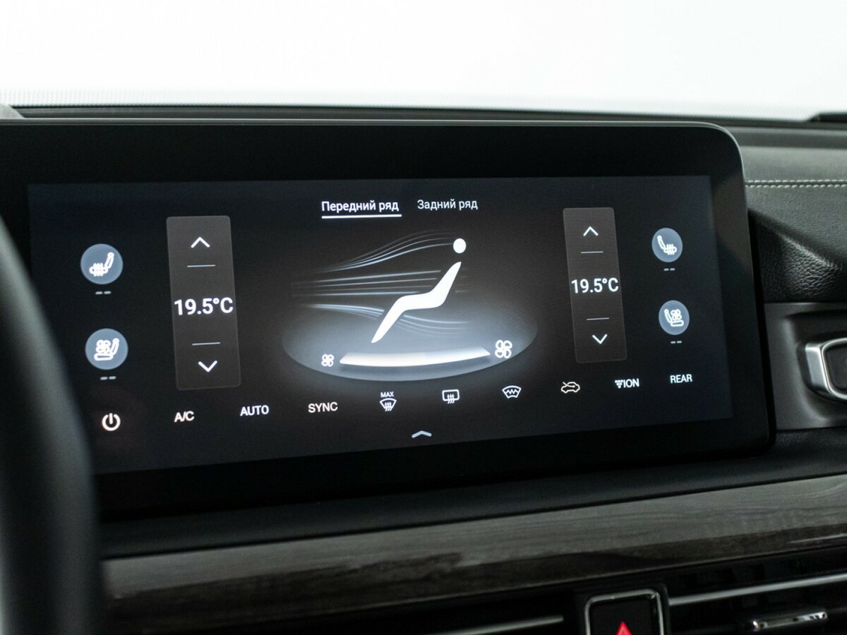 Купить EXEED VX, 2022, 28 367 км.. Фото: #18