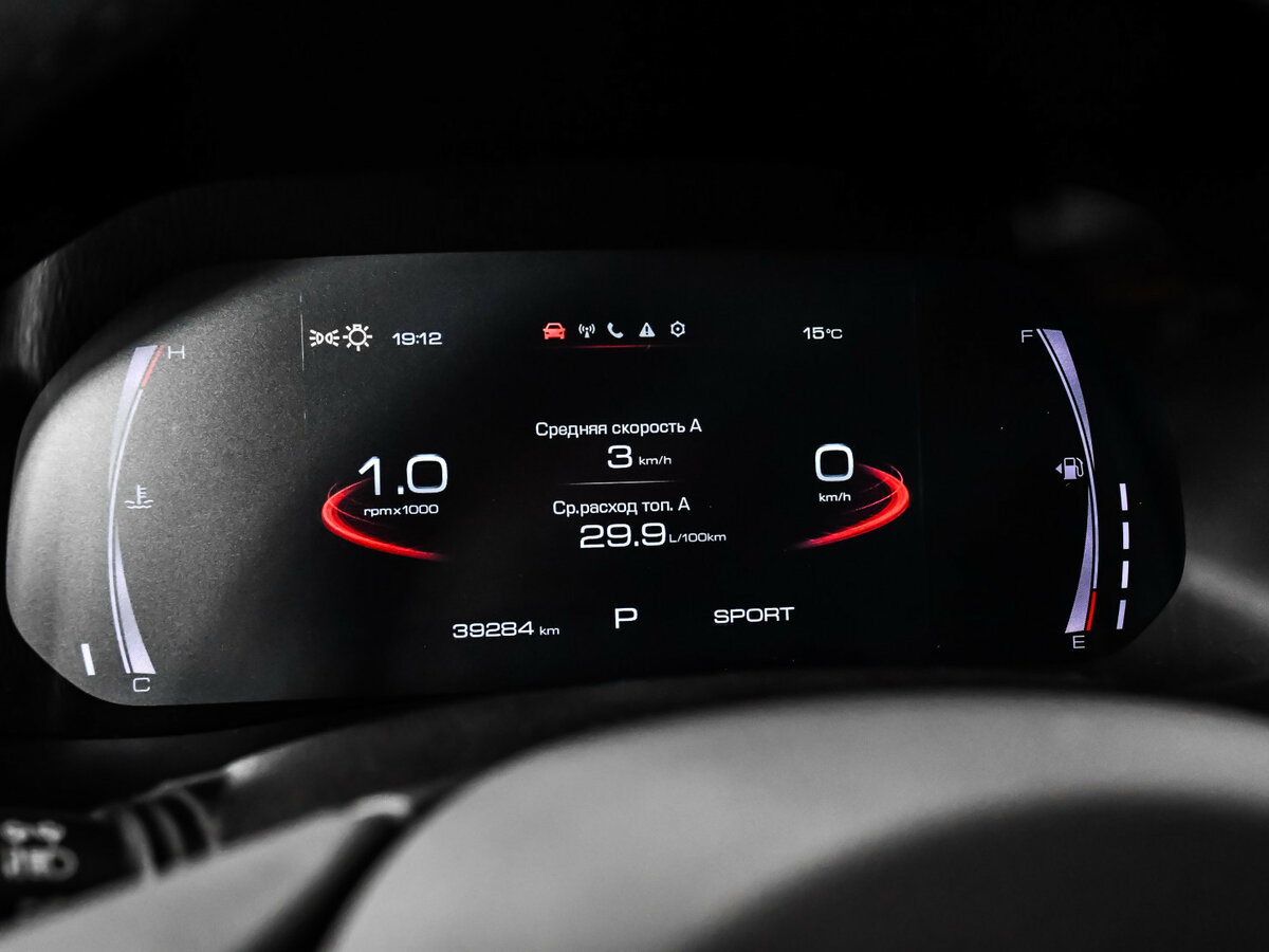 Купить Хавал Ф7-икс, 2022, 39 000 км.. Фото: #7