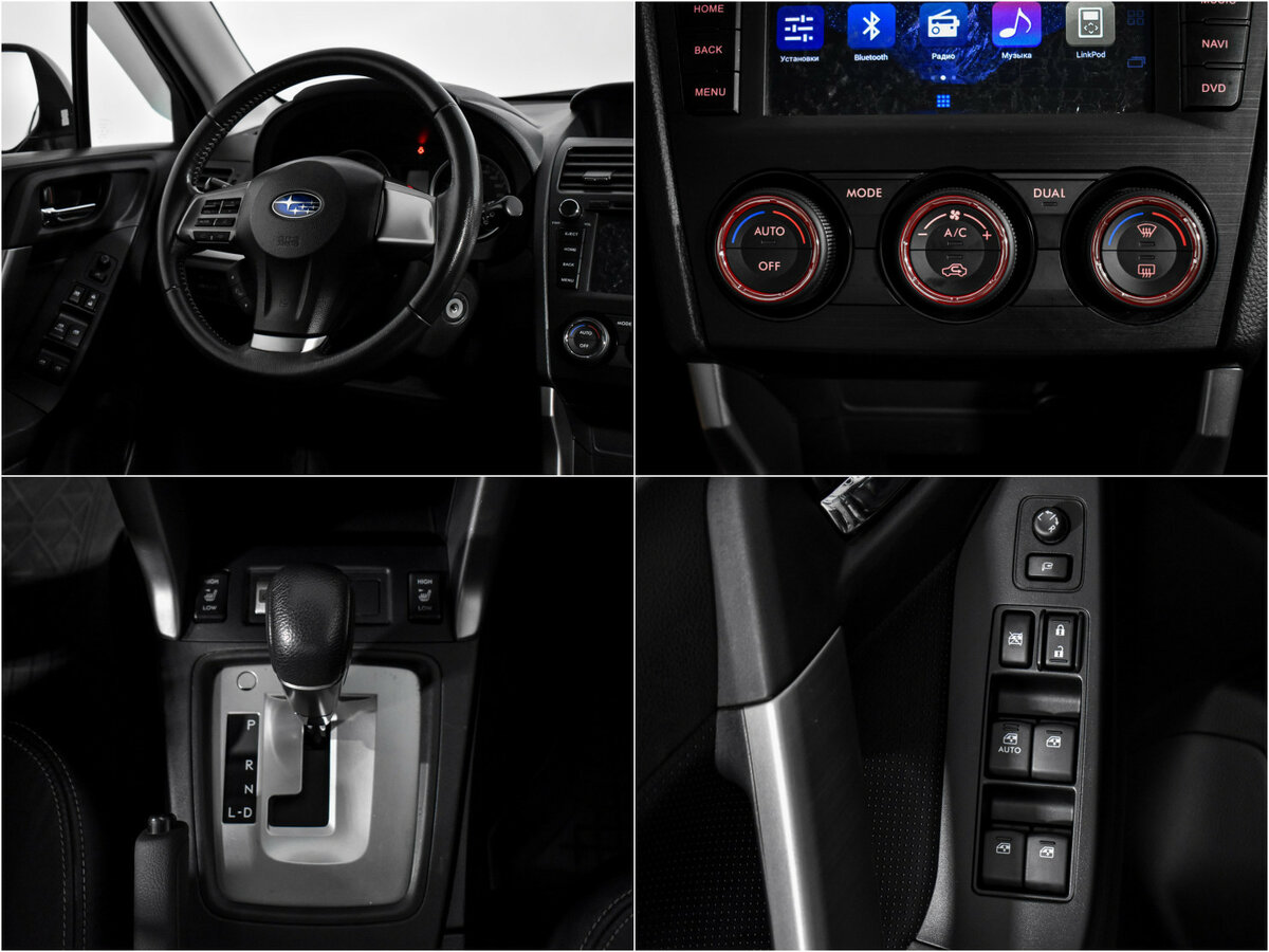 Купить Subaru Forester, 2014, 161 000 км.. Фото: #12