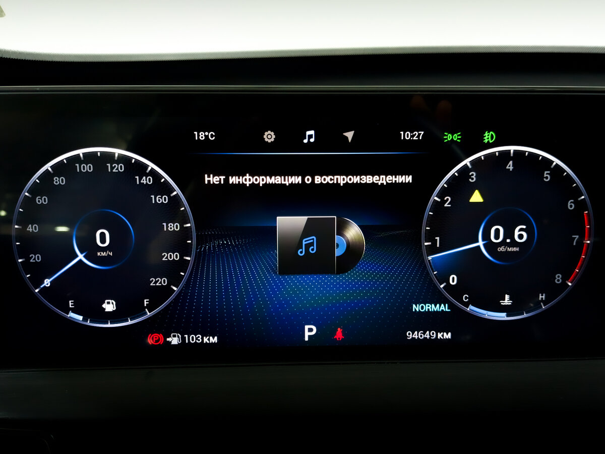 Купить Чери Тигго 7 Про Макс, 2024, 94 646 км.. Фото: #11