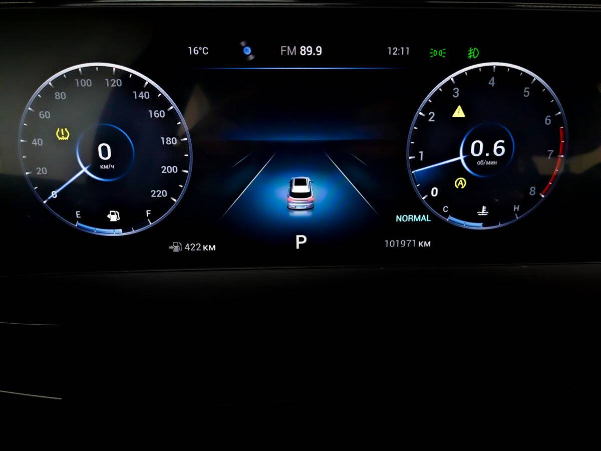 Купить Чери Тигго 7 Про Макс, 2024, 101 966 км.. Фото: #12