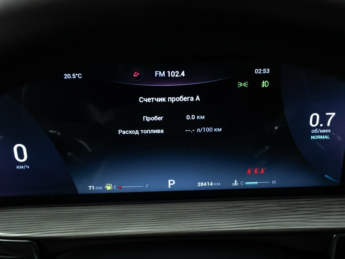 Купить Чери Тигго 8 Про Макс, 2023, 28 412 км.. Фото: #9