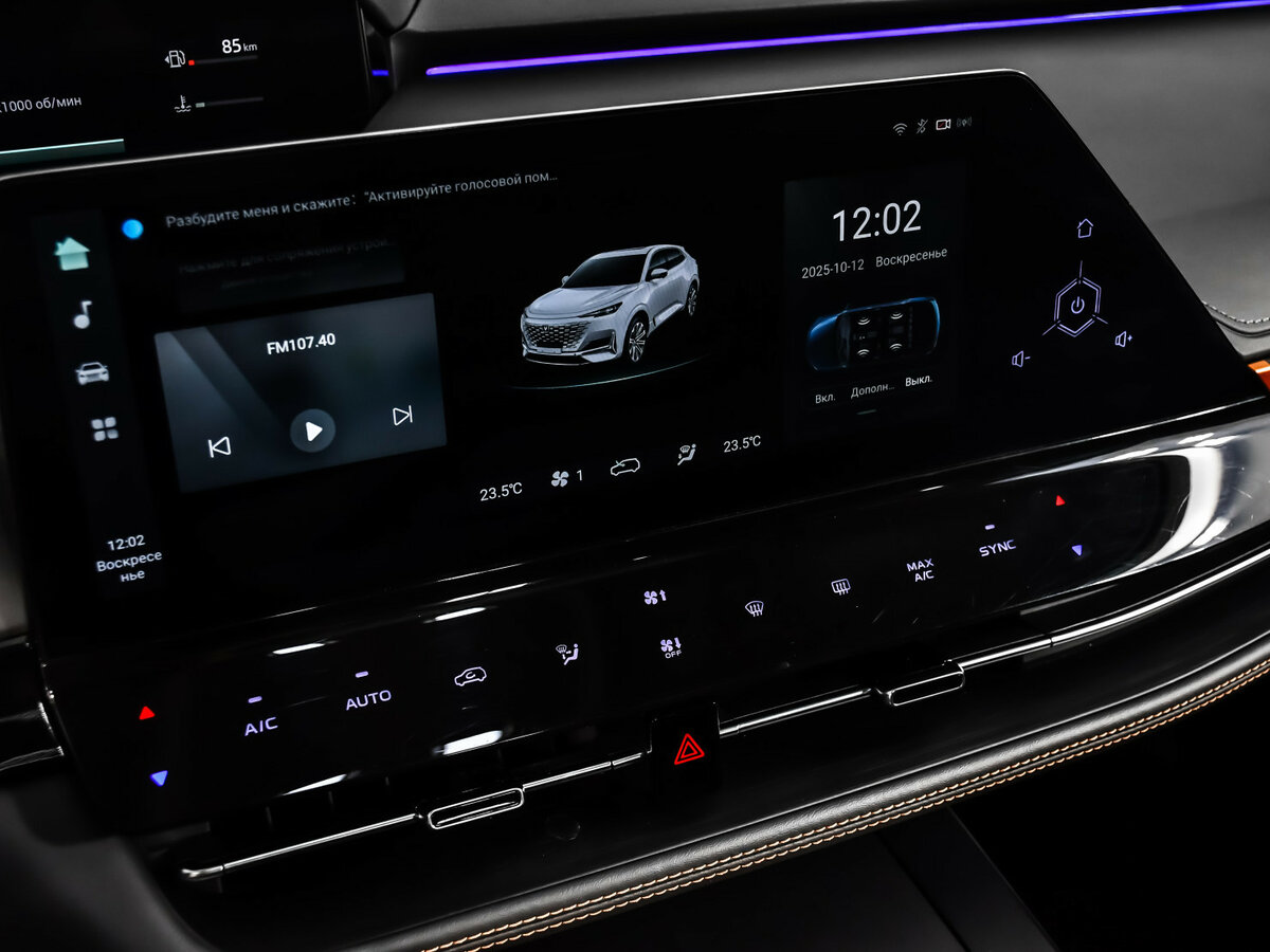 Купить Changan UNI-K, 2023, 39 600 км.. Фото: #19