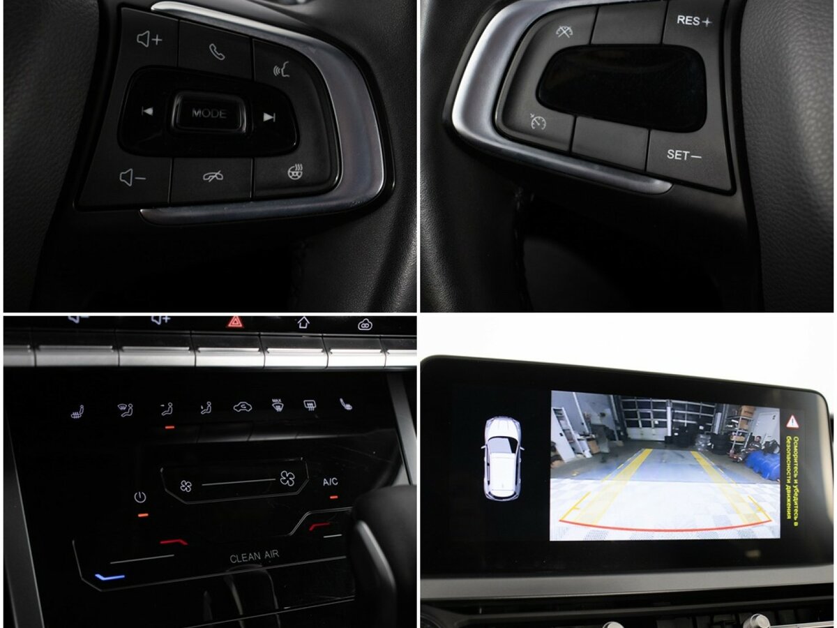 Купить Чери Тигго 4 Про, 2023, 32 714 км.. Фото: #15