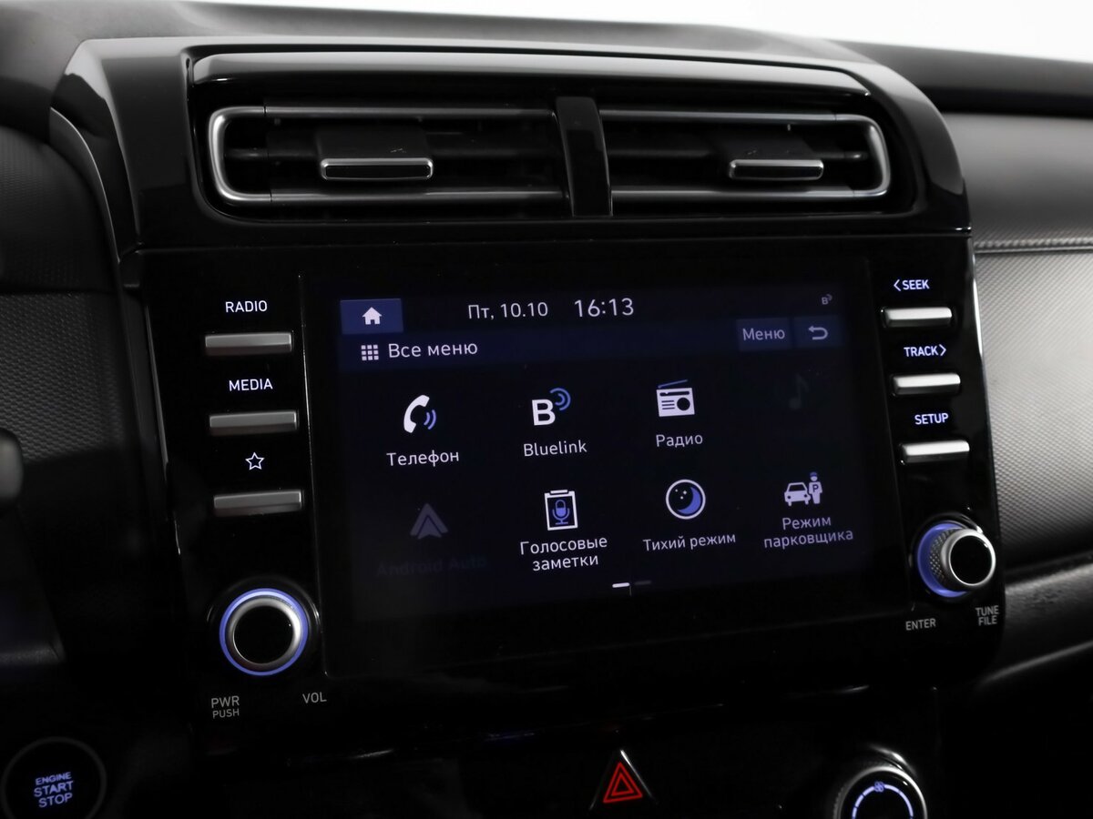 Купить Хендай Крета, 2022, 92 270 км.. Фото: #12