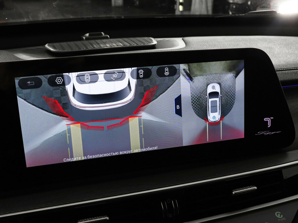 Купить Chery Tiggo 8 Pro Max, 2023, 11 939 км.. Фото: #17