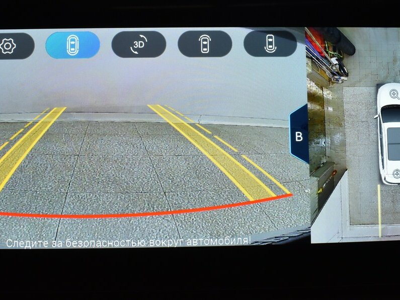 Купить Chery Tiggo 8 Pro Max, 2023, 42 860 км.. Фото: #7