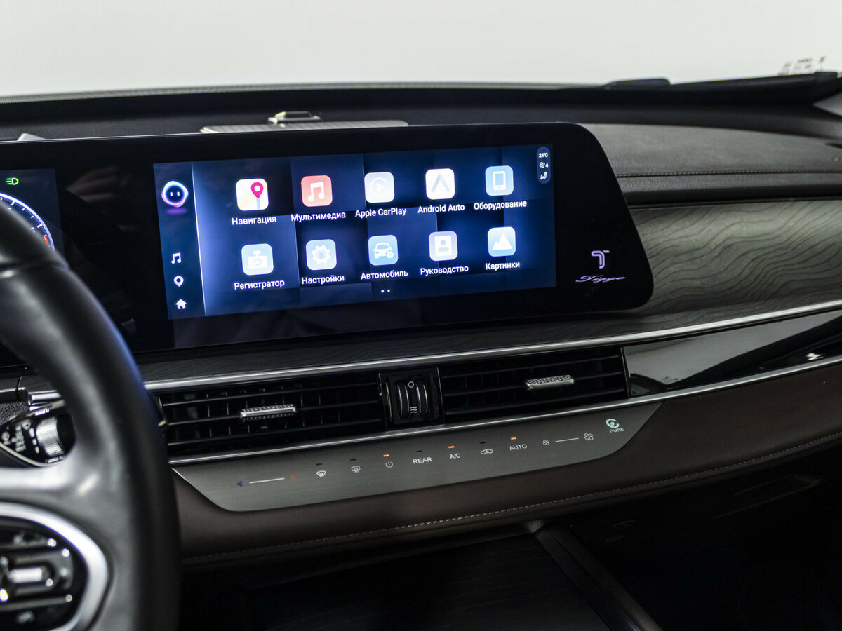 Купить Chery Tiggo 8 Pro Max, 2023, 36 038 км.. Фото: #16