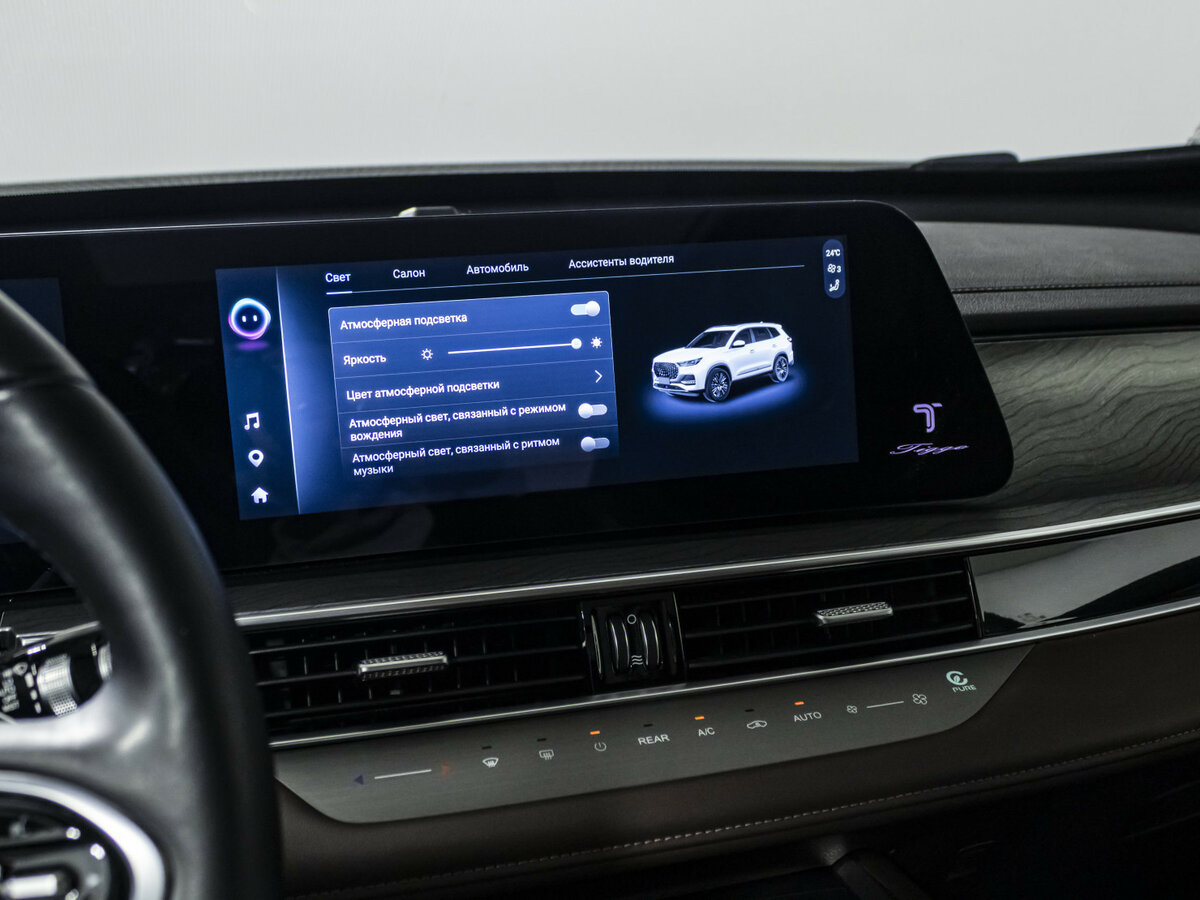 Купить Chery Tiggo 8 Pro Max, 2023, 36 038 км.. Фото: #18