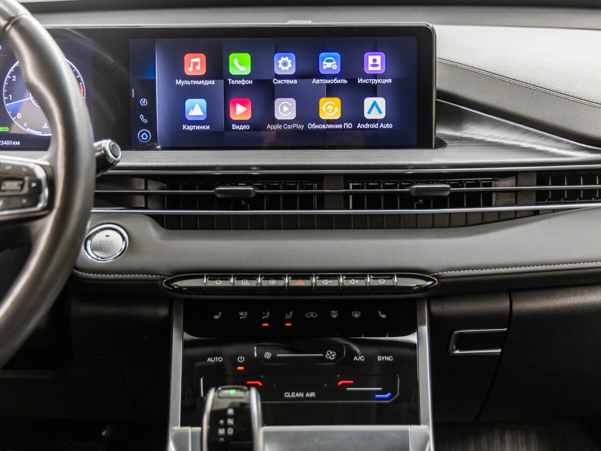 Купить Чери Тигго 7 Про Макс, 2023, 23 480 км.. Фото: #15