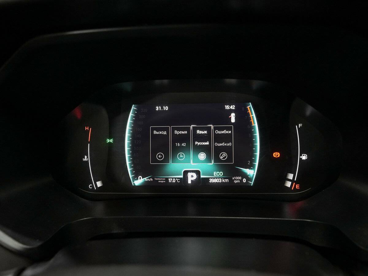 Купить Chery Tiggo 7 Pro, 2022, 39 000 км.. Фото: #15