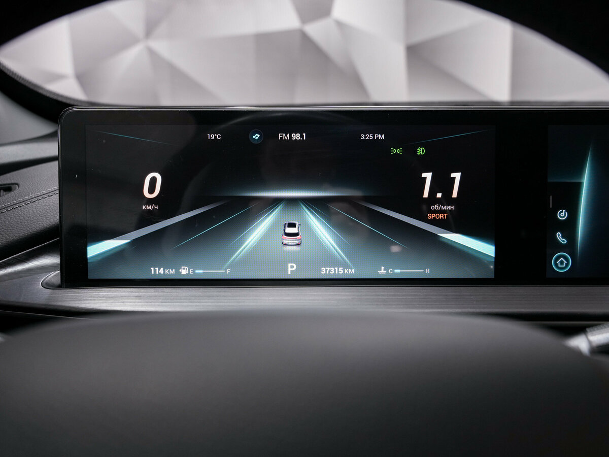 Купить Chery Tiggo 7 Pro Max, 2023, 37 314 км.. Фото: #14