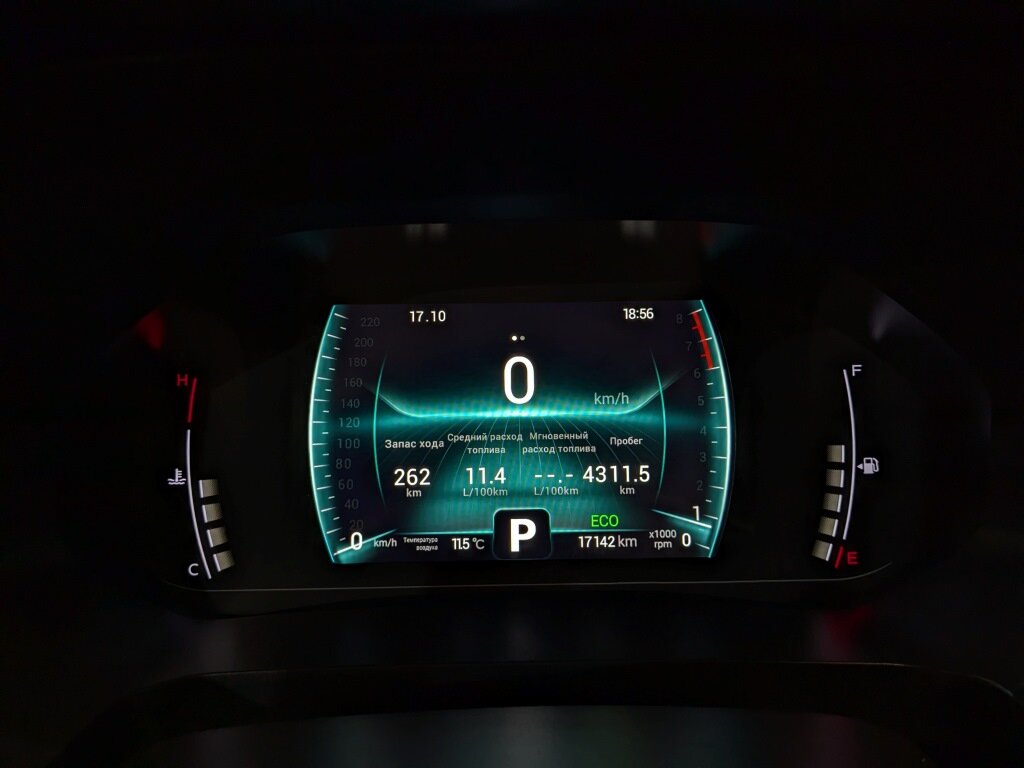 Купить Чери Тигго 7 Про, 2023, 17 140 км.. Фото: #11