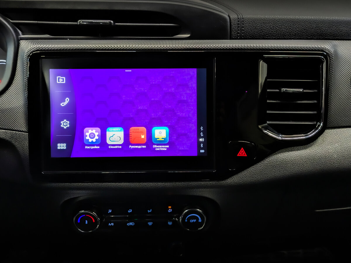 Купить Чери Тигго 4, 2022, 127 090 км.. Фото: #13