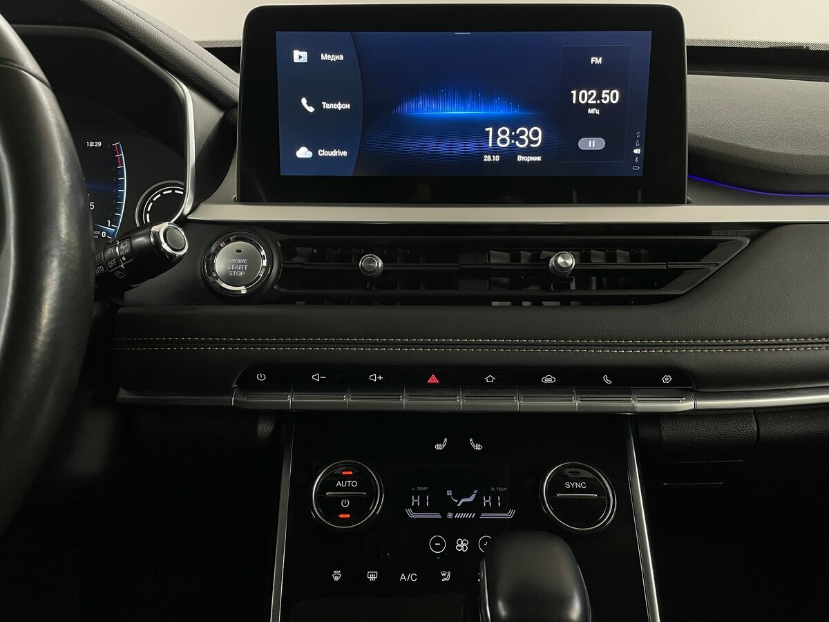 Купить Чери Тигго 8, 2022, 31 073 км.. Фото: #6