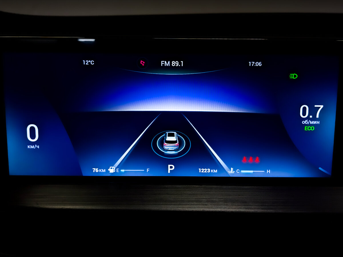 Купить Чери Тигго 7 Про Макс, 2024, 1 223 км.. Фото: #11