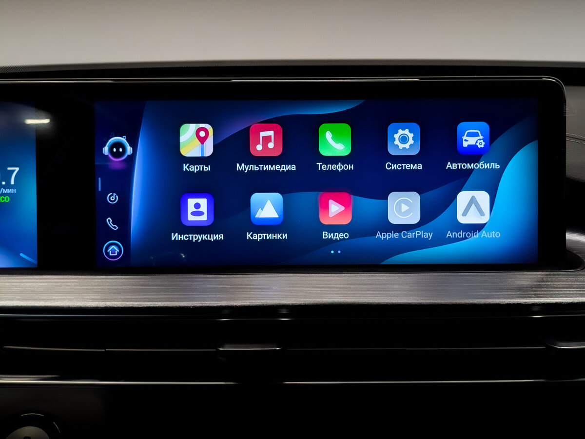 Купить Чери Тигго 7 Про Макс, 2024, 1 223 км.. Фото: #13