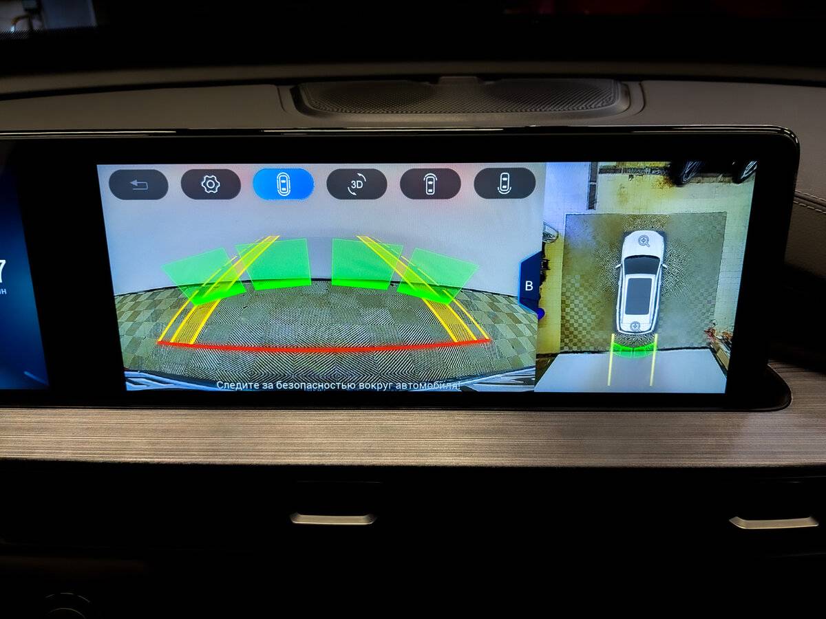 Купить Чери Тигго 7 Про Макс, 2024, 1 223 км.. Фото: #23