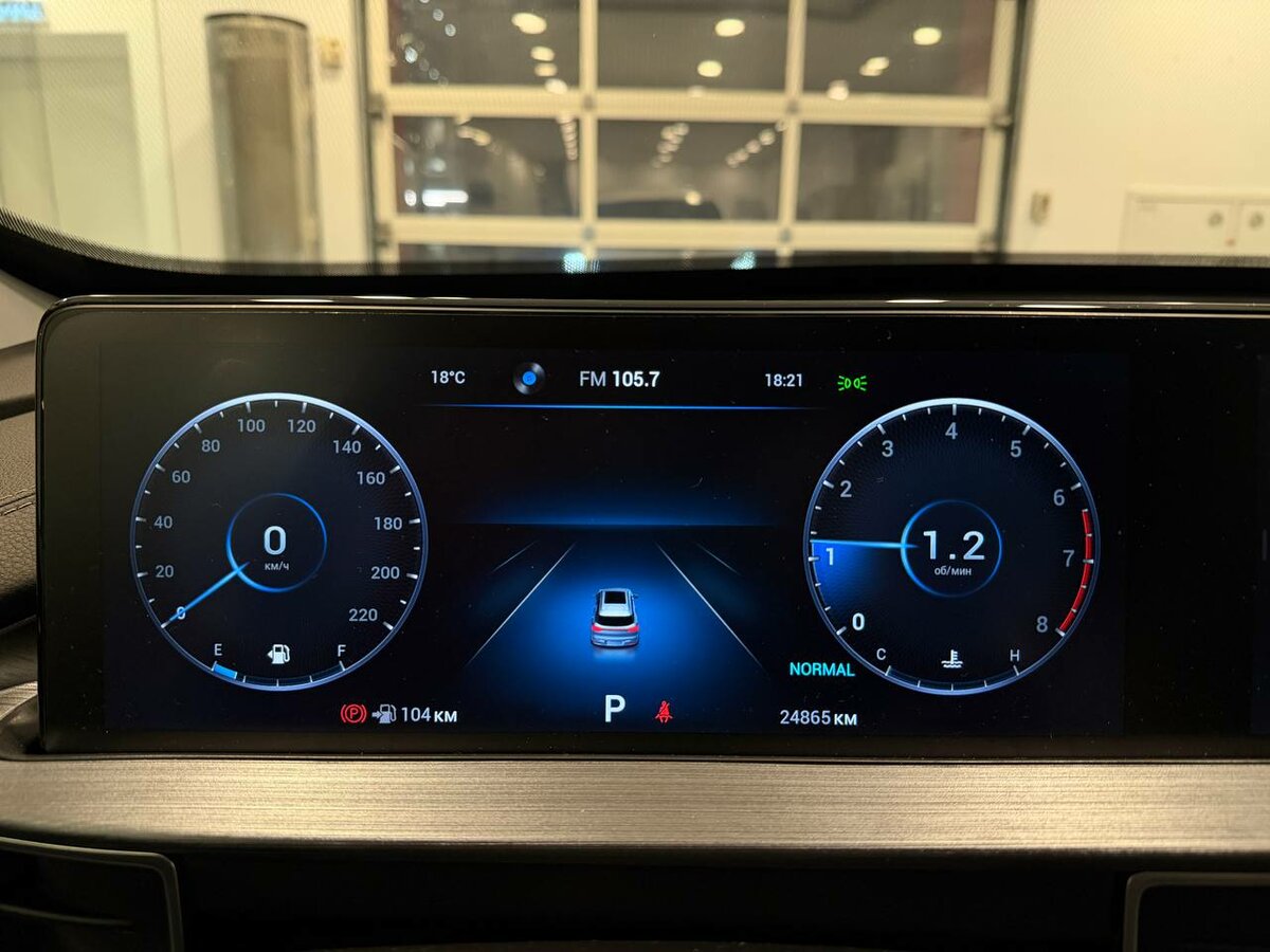 Купить Чери Тигго 7 Про Макс, 2023, 24 865 км.. Фото: #18