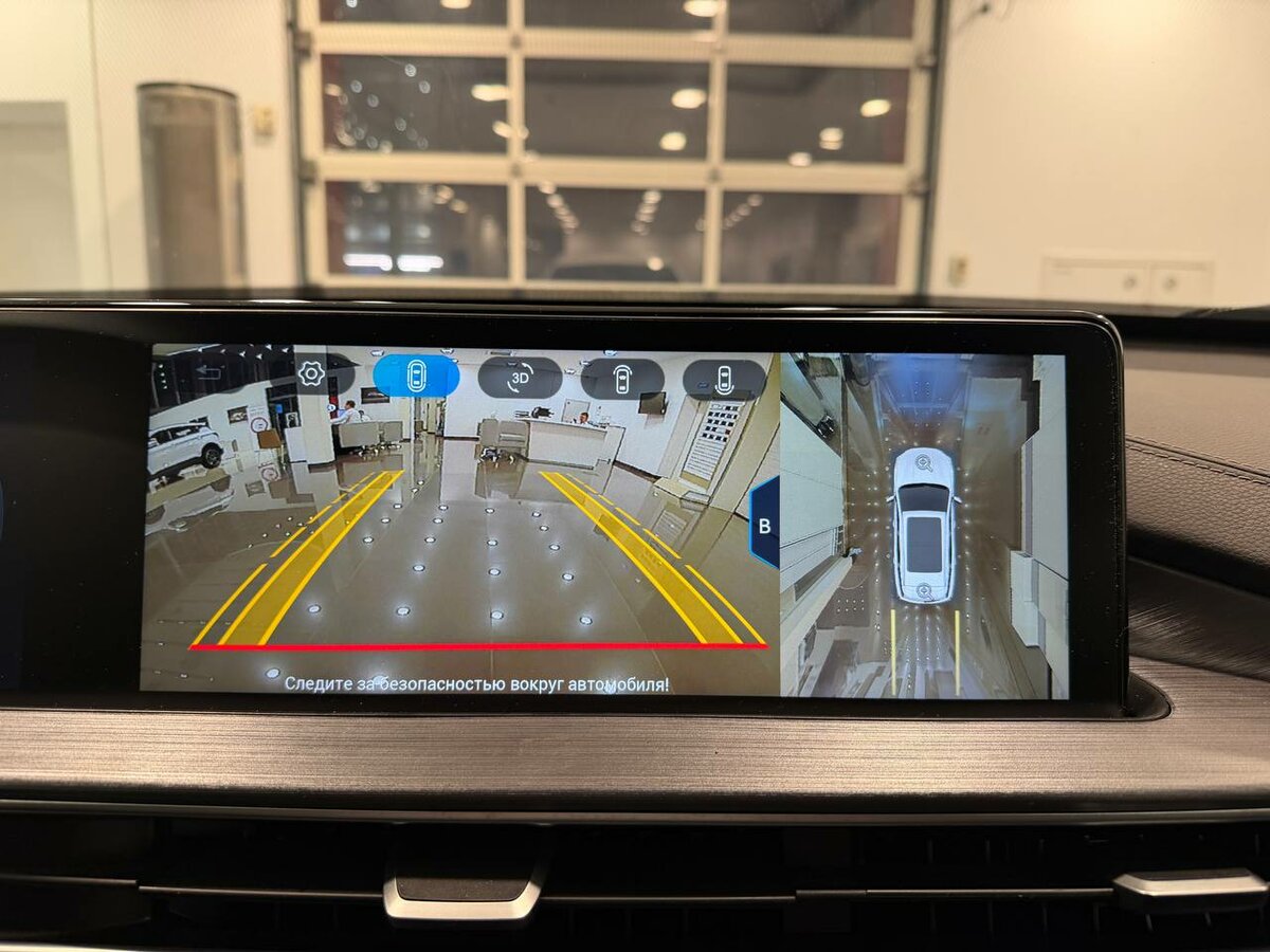 Купить Чери Тигго 7 Про Макс, 2023, 24 865 км.. Фото: #19