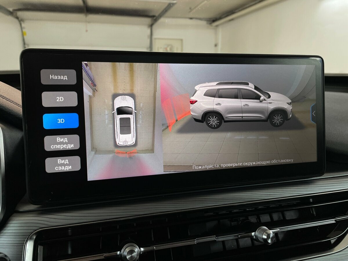 Купить Chery Tiggo 8 Pro, 2022, 15 460 км.. Фото: #7