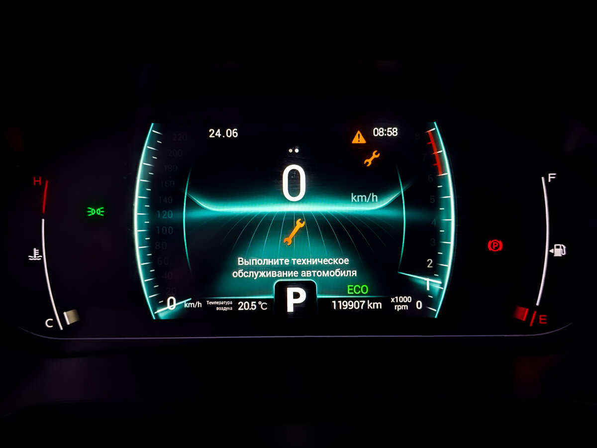 Купить Chery Tiggo 7 Pro, 2022, 119 896 км.. Фото: #12