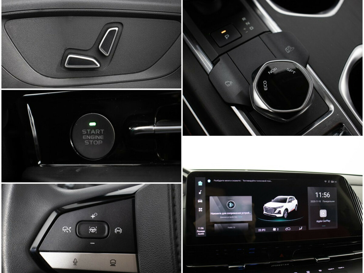 Купить Чанган CS55 Plus, 2023, 25 522 км.. Фото: #16