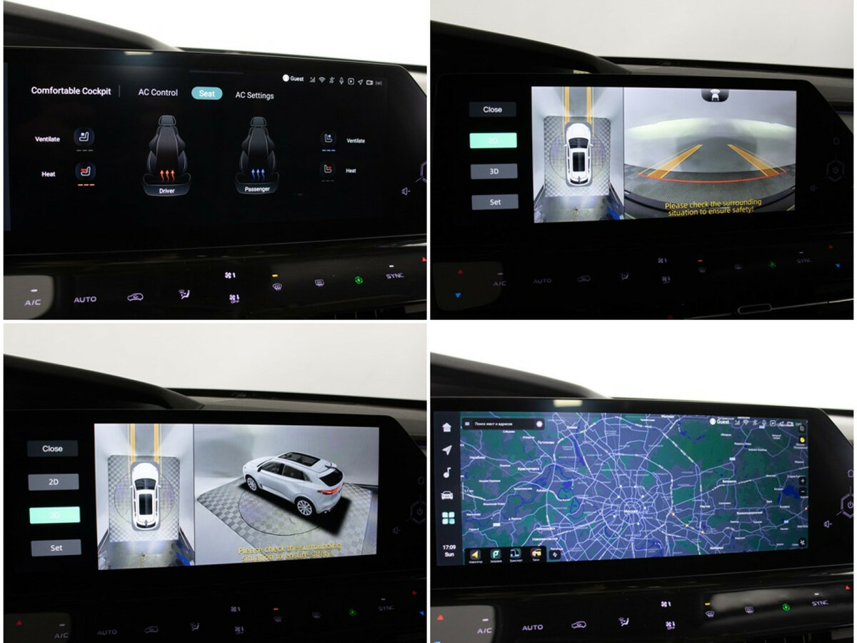 Купить Чанган УНИ-К, 2021, 80 523 км.. Фото: #19