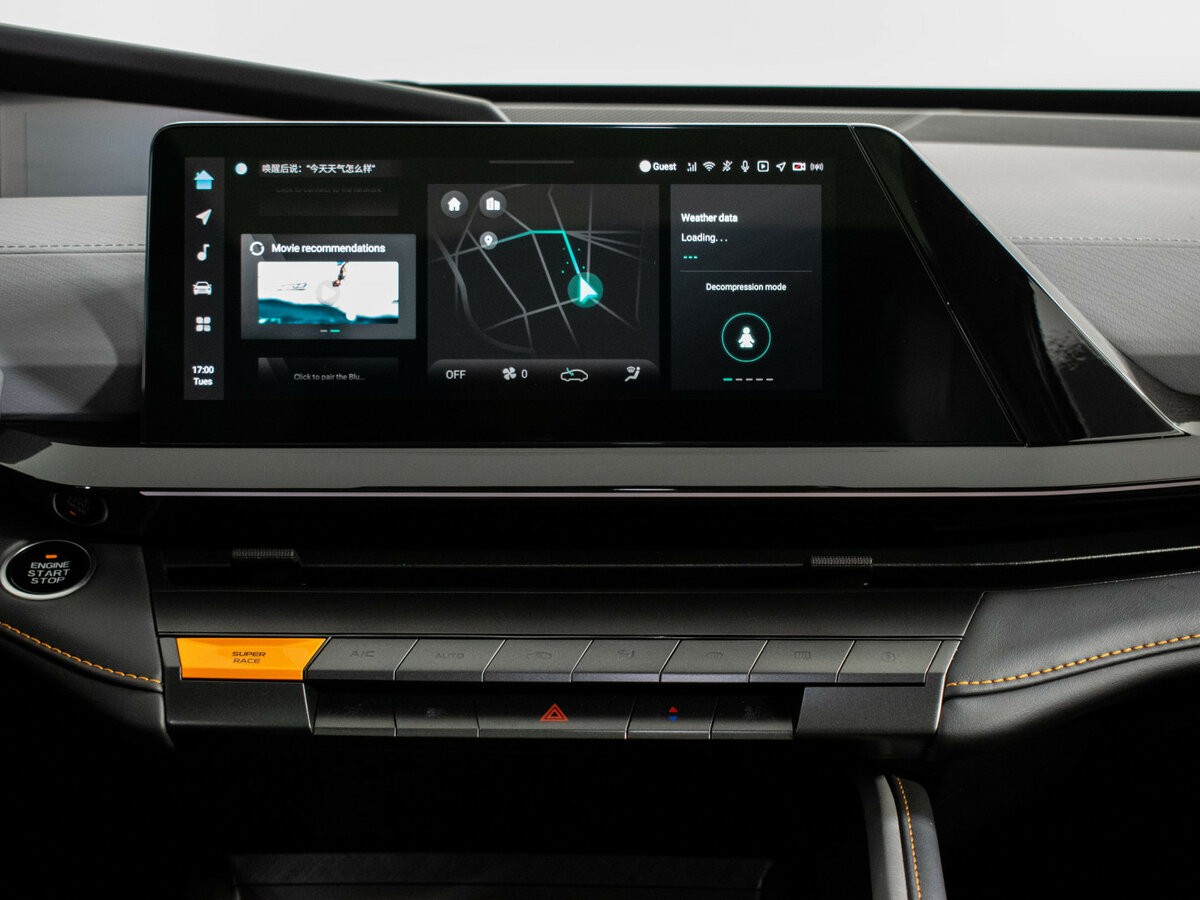 Купить Чанган УНИ-В, 2023, 38 730 км.. Фото: #14