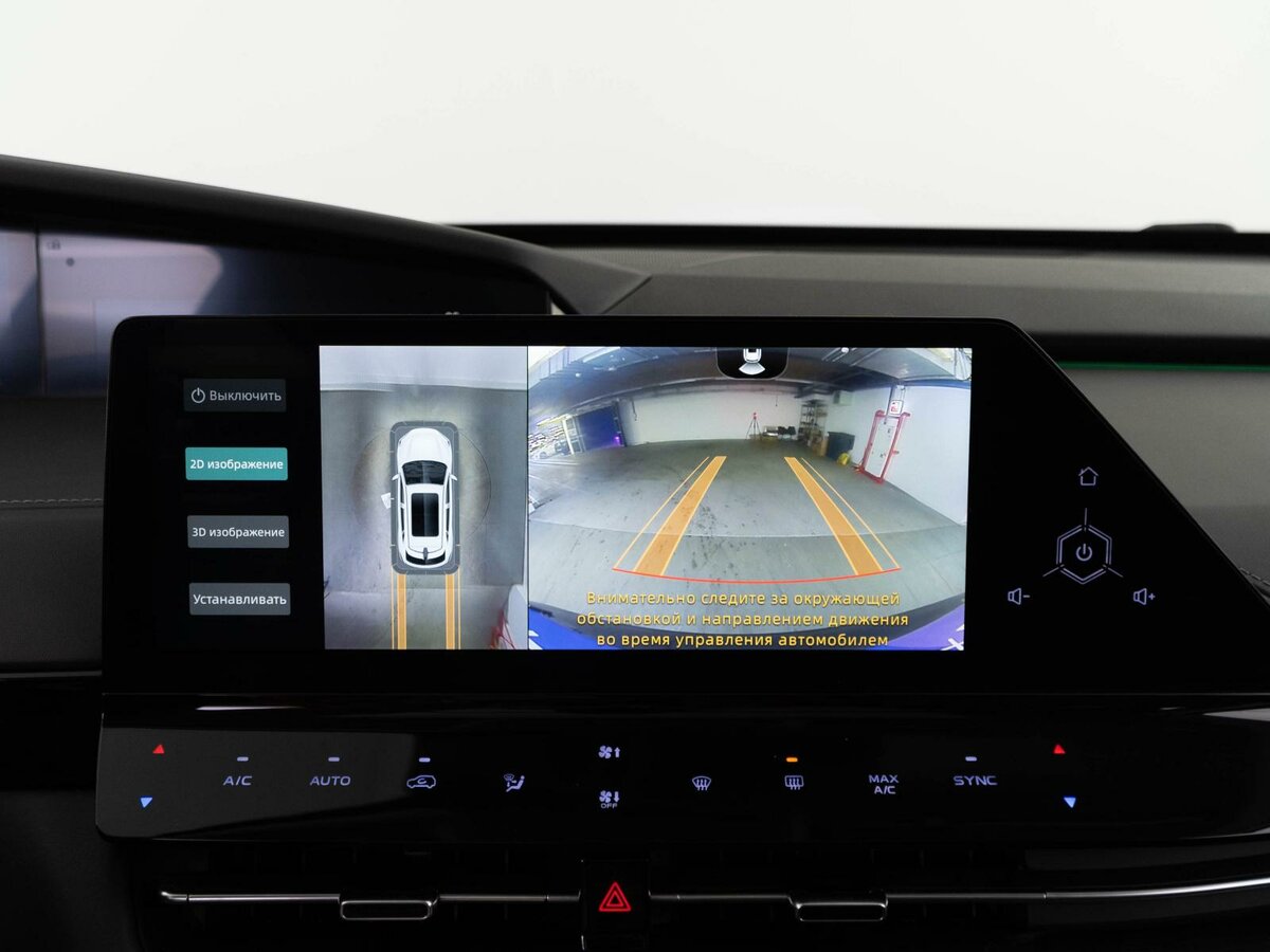 Купить Changan UNI-K, 2023, 63 444 км.. Фото: #17