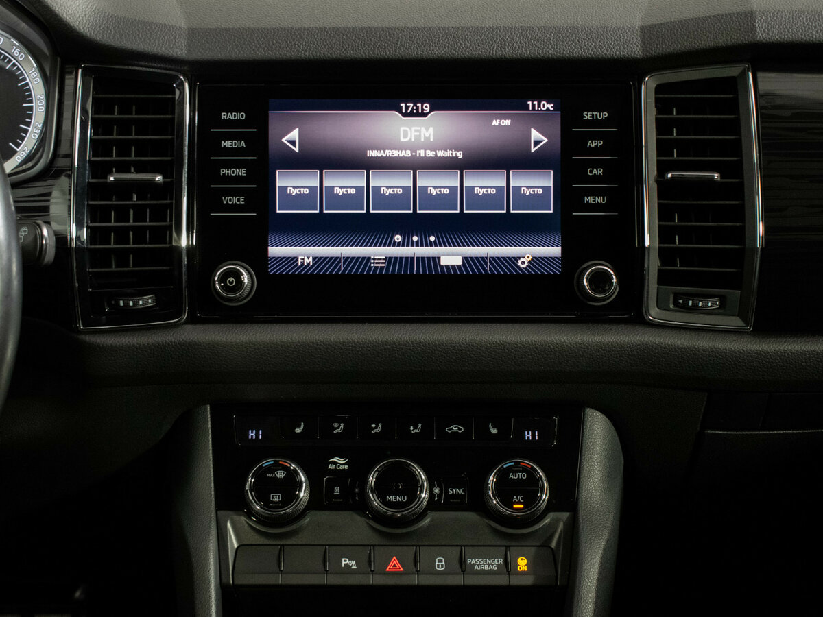 Купить Skoda Kodiaq, 2018, 82 398 км.. Фото: #11