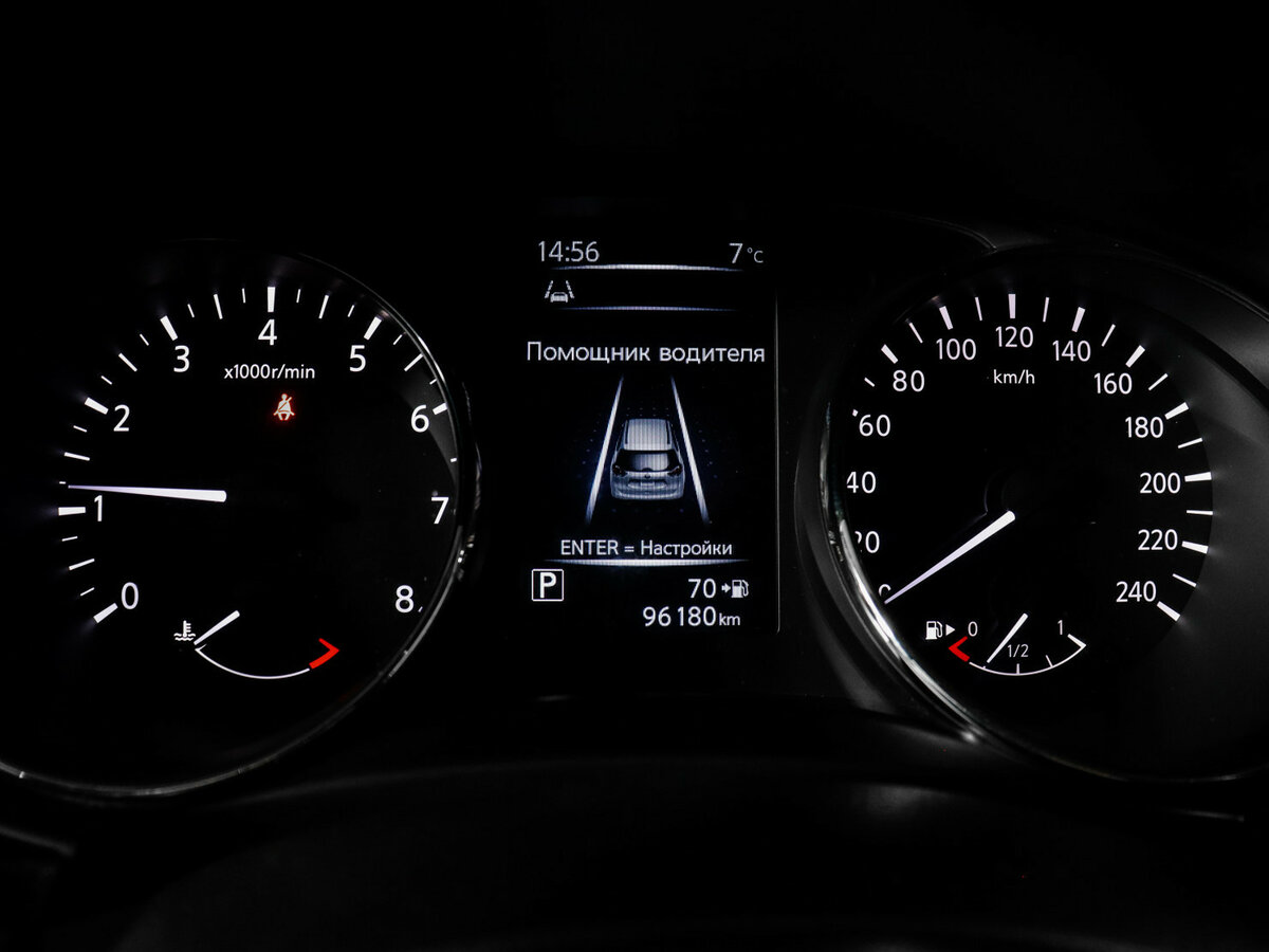 Купить Ниссан Икс-Трейл, 2018, 96 178 км.. Фото: #10