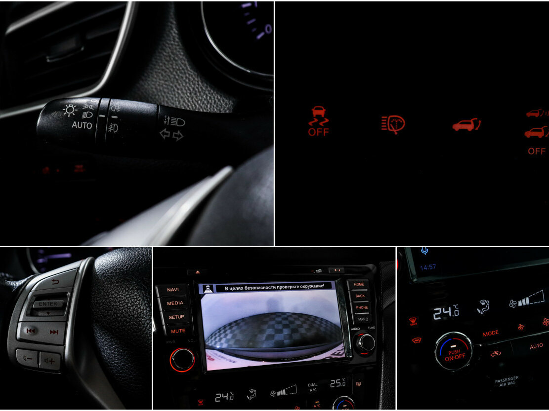 Купить Ниссан Икс-Трейл, 2018, 96 178 км.. Фото: #14