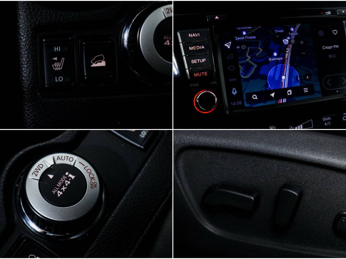 Купить Ниссан Икс-Трейл, 2018, 96 178 км.. Фото: #15