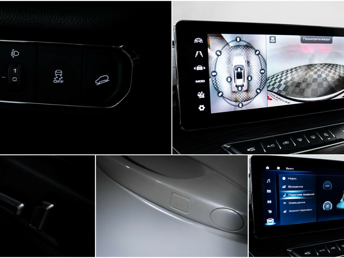 Купить Хавал Джолион, 2024, 15 383 км.. Фото: #15