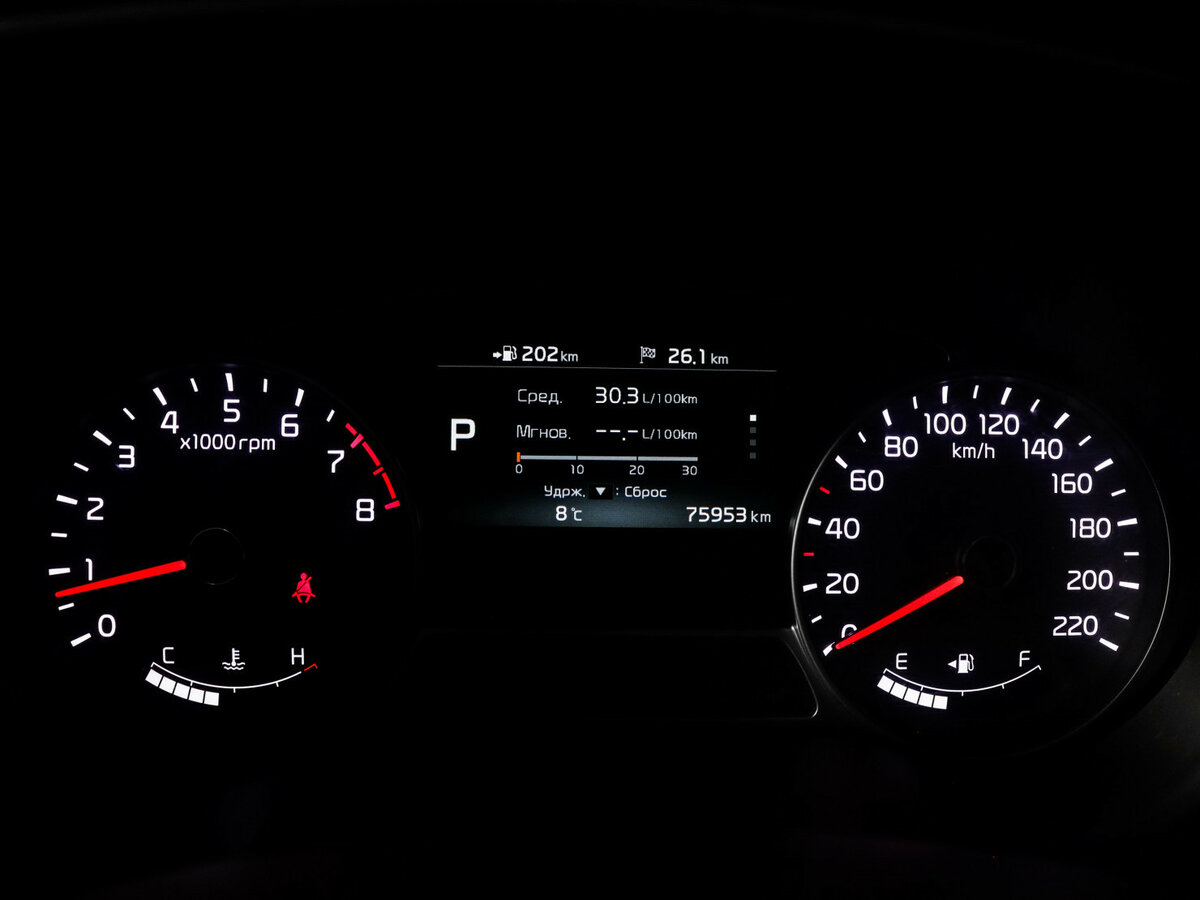 Купить Kia Soul, 2016, 75 000 км.. Фото: #10