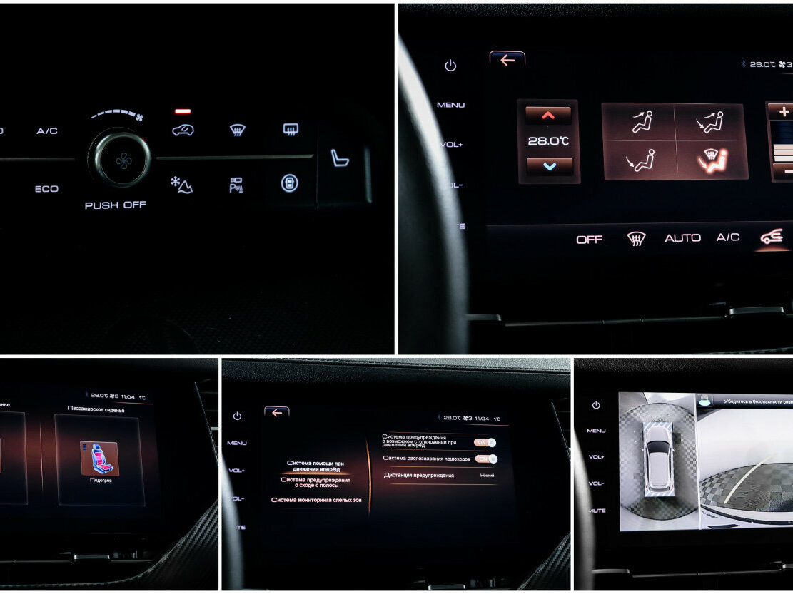 Купить Хавал Ф7-икс, 2021, 56 553 км.. Фото: #17