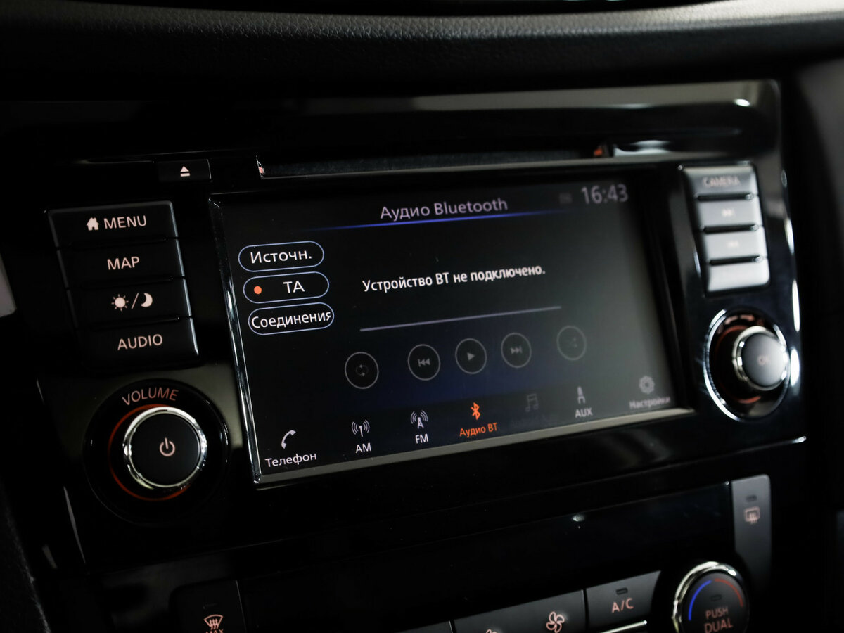 Купить Ниссан Икс-Трейл, 2021, 105 929 км.. Фото: #15