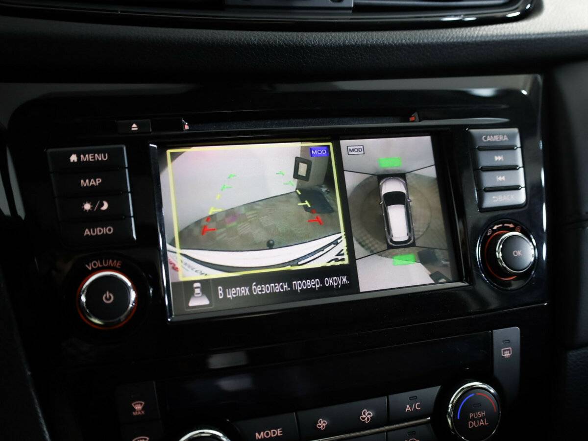 Купить Ниссан Икс-Трейл, 2021, 105 929 км.. Фото: #17