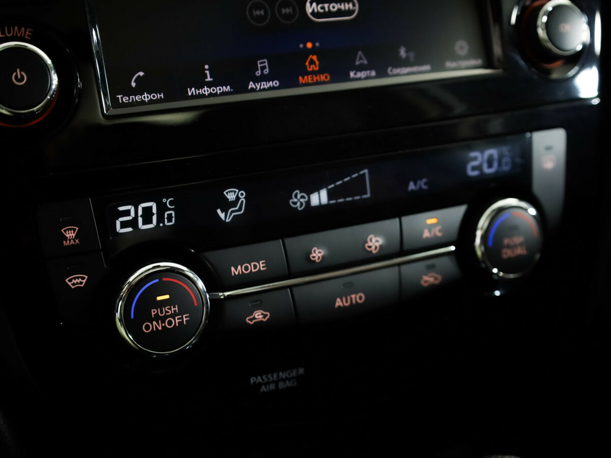 Купить Ниссан Икс-Трейл, 2021, 105 929 км.. Фото: #18