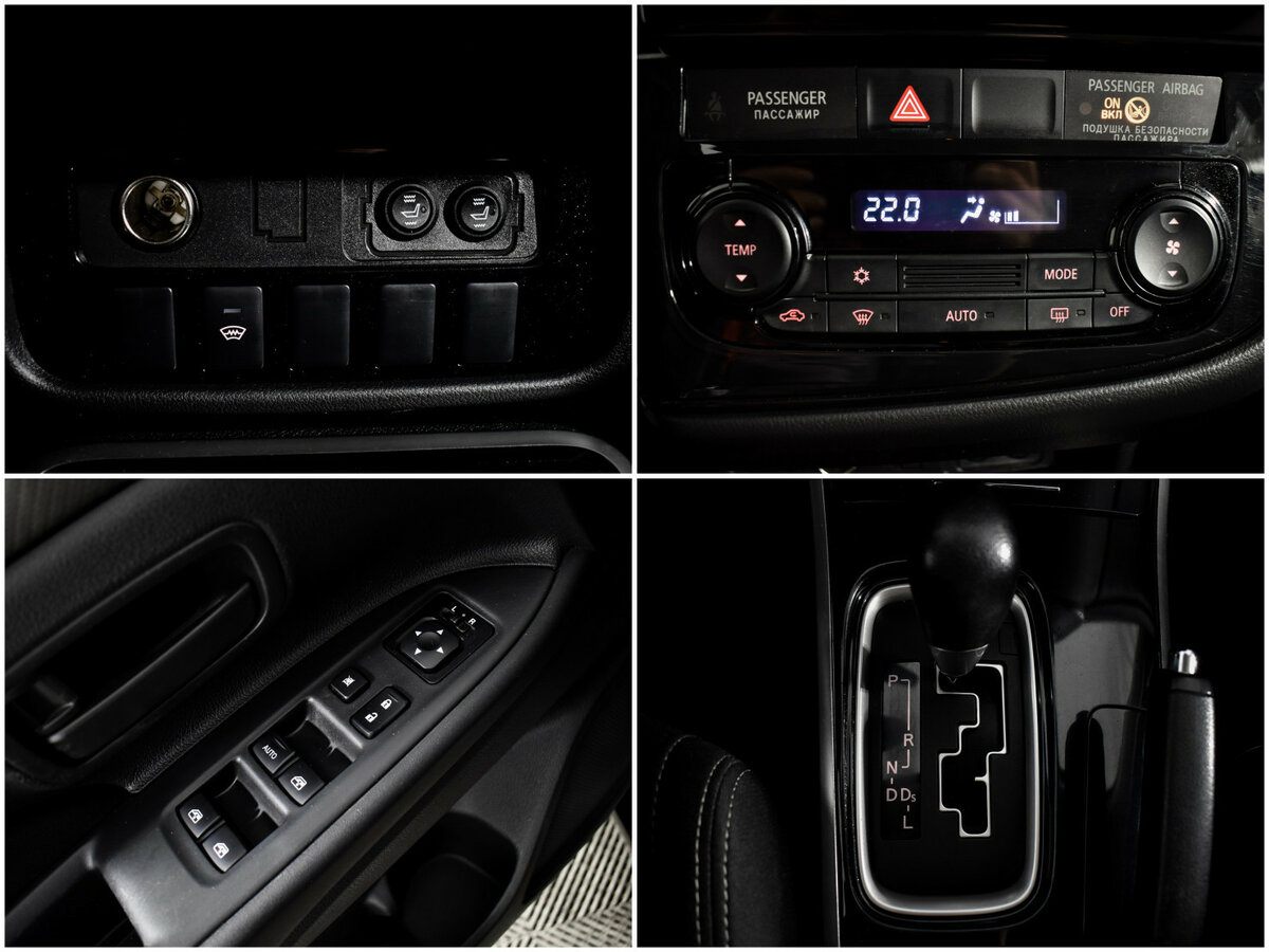 Купить Mitsubishi Outlander, 2018, 117 746 км.. Фото: #13