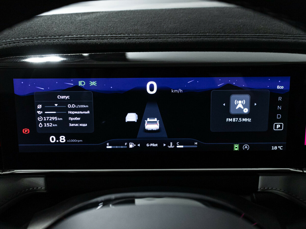 Купить Geely Atlas, 2023, 17 293 км.. Фото: #9