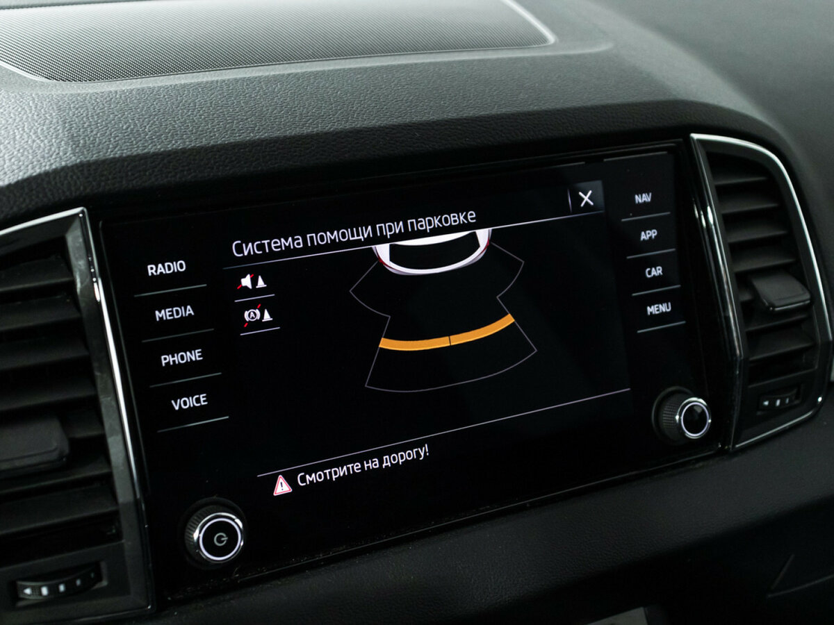 Купить Skoda Karoq, 2021, 93 910 км.. Фото: #14