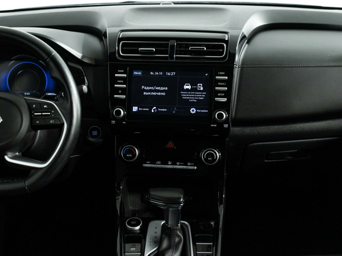 Купить Хендай Крета, 2021, 138 819 км.. Фото: #13