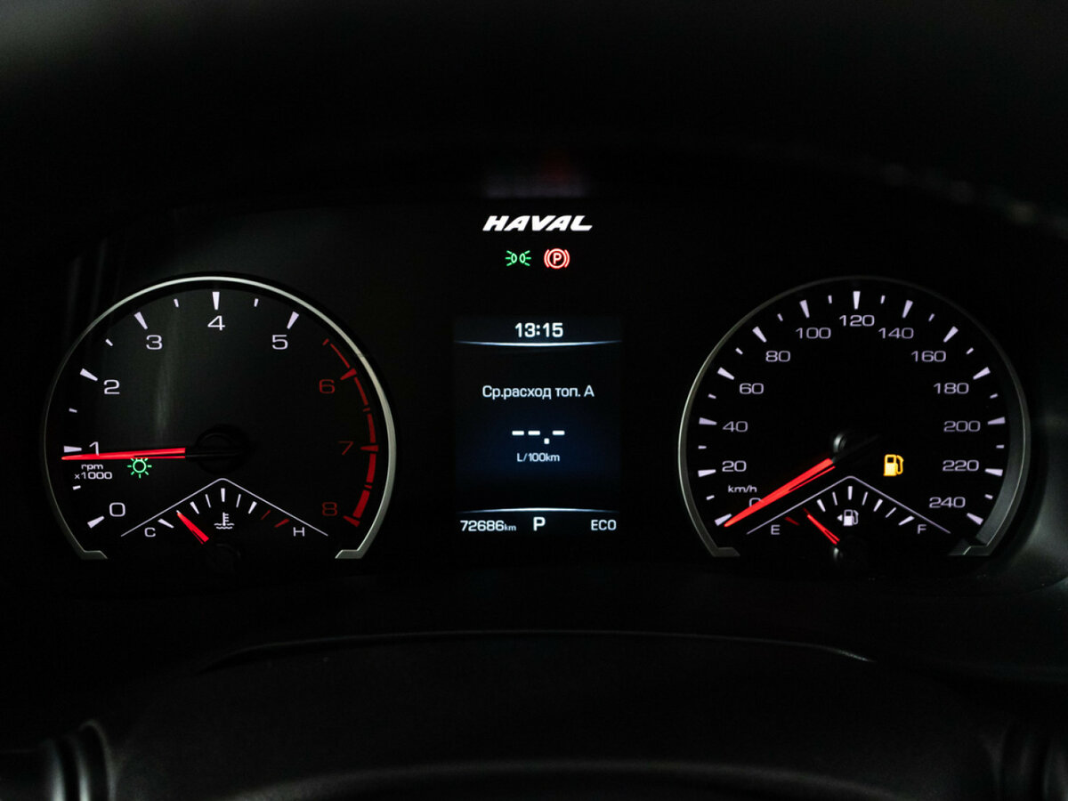 Купить Хавал Ф7-икс, 2023, 72 000 км.. Фото: #11