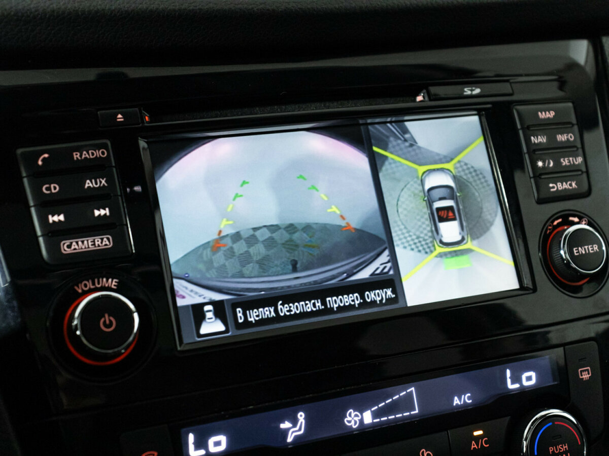 Купить Ниссан Икс-Трейл, 2018, 142 279 км.. Фото: #13