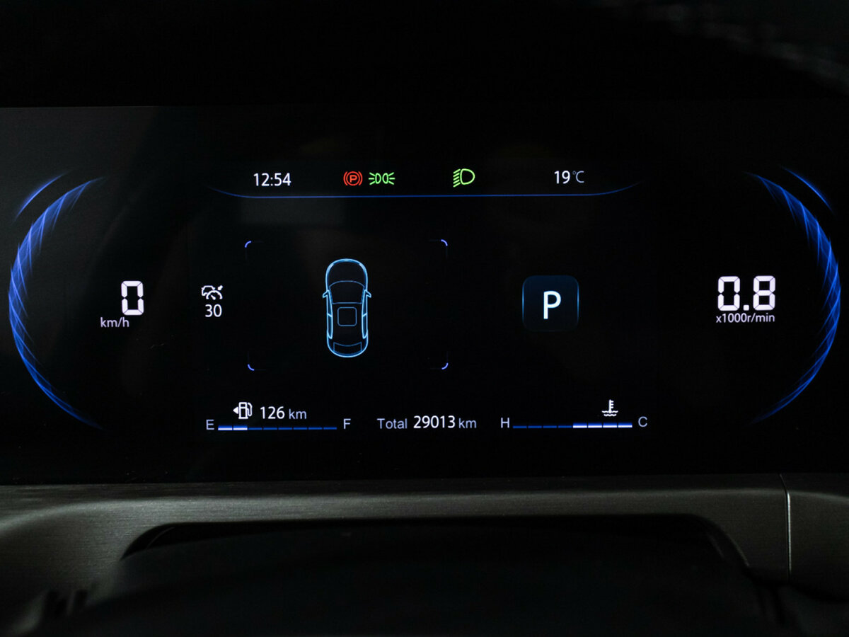 Купить Чанган CS35 Plus, 2023, 29 011 км.. Фото: #11