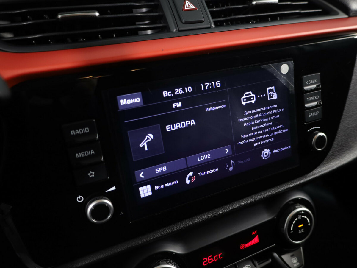 Купить Kia Rio, 2021, 76 038 км.. Фото: #16