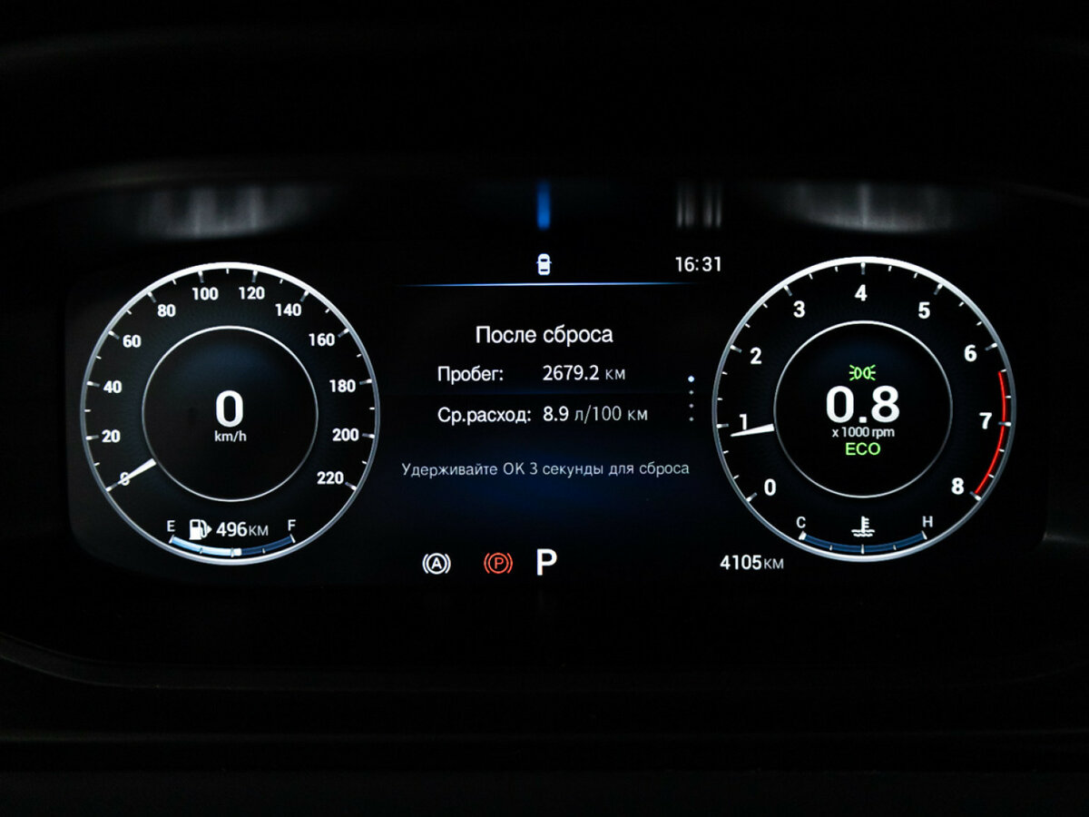 Купить Омода С5, 2023, 4 000 км.. Фото: #11