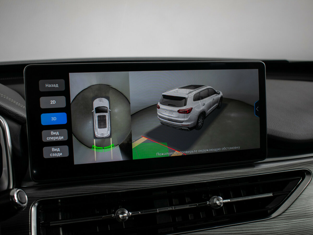 Купить Chery Tiggo 8 Pro, 2022, 47 000 км.. Фото: #17